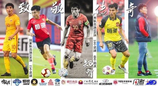影片发布一组角色剧照，并同步曝光演员阵容，在杭州的湖光山色中，正上演这场关于“爱和美味”的温暖故事。