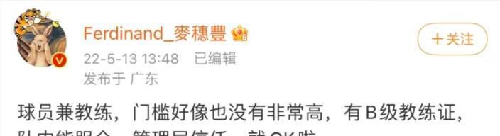 她强令欢哥带女公关团队转型，业绩刚有起色，却发现背后是大财团的操控游戏——“东日”随时关停。