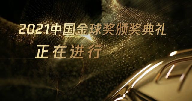 据悉，由于尼尔·盖曼的女性粉丝众多，性侵指控被曝出后X（原Twitter）上出现了大片脱粉现象，目前不清楚会对他超多尚未上映和播出的作品造成多大影响，这其中包括《睡魔 第二季》、《好兆头 第三季》（最终季）、《蜘蛛男孩》等。