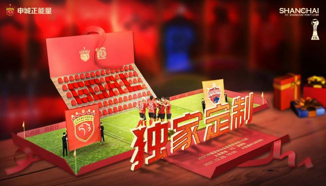 她让格兰芬多们保持警惕。