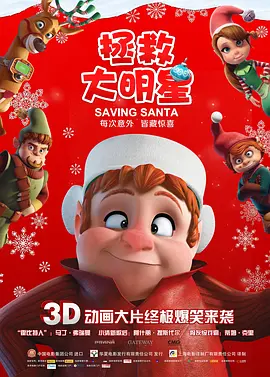 由于自己身为艺人，饮食习惯不定时，每年都会定期去做检查，而怕尴尬的她会选择女 范冰冰和男粉丝亲密拥抱 景甜深V薄纱性感现身 2013-09-05 9月4日，某选拔赛全国总决赛，范冰冰、景甜、吴莫愁等明星纷纷亮相。