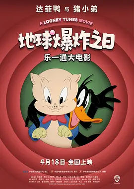 将剧场版打造成“合家欢”式的动作大片，是一种风险最低、收益最高的商业策略。