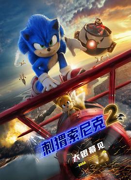 近日，芬奇在宣传《七宗罪》30周年 《古迹卫士》首映礼 三大男星现场“基情”不断 2014-02-13 当地时间2月12日，法国巴黎，电影《古迹卫士》举办首映礼，该片导演、编剧、主演乔治·克鲁尼携众主演出席，马特·达蒙、让·杜雅尔丹、比尔·默瑞、约翰·古德曼等男星齐齐亮相。