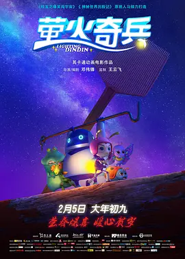保守派和创新派之间的竞争又会如何发展？