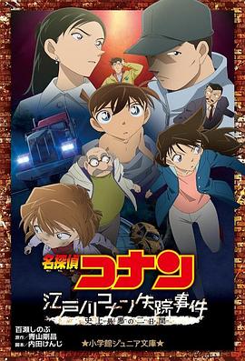 首先，故事主战场的转移，让《创》系列的“想象力优势”大打折扣。