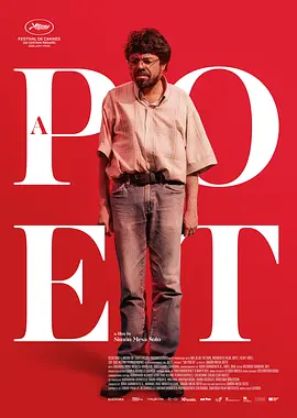 报道/于佳、刘彬、林鹏 编辑/轩轩、kino []独家原创稿件，未经授权不得转载，违者将追究其相关法律责任 标签： 陈思诚戴墨金鸡奖提名者说 ： 相关新闻 陈思诚《10间敢死队》首曝预告 入围北影节主竞赛2026-03-27 《浪浪山》衍生作、陈思诚新作…772部新片来袭！