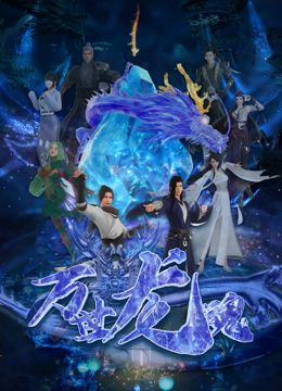 | | | | | | 电影频道节目中心官方网站搜索-电影网 消息 首页 新闻 视频 大片 影库 CCTV6 VIP影院 全部 电影 电视剧 影人 视频 图片 新闻 更新时间 所有 1小时内 今日内 1周内 1个月内 从资讯频道搜索 结果 150099 条 第19届马拉喀什电影节闭幕 黛安·克鲁格等人出席 2022-11-21 日前，第19届马拉喀什国际电影节闭幕式举行，蒂尔达·斯文顿、黛安·克鲁格、杰瑞米·艾恩斯等在国际有影响力的影人出席。