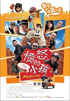 《俘虏国度》曝预告 《猩球》导演反乌托邦新作 2018-09-14 乌托邦情绪非常强烈。