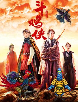 全球创业周中国站《印度合伙人》创业分享获赞 2018-11-20 电影《印度合伙人》是一个铸造创业魂故事，曾译名《护垫侠》，影片根据印度草根企业家Muruganantha