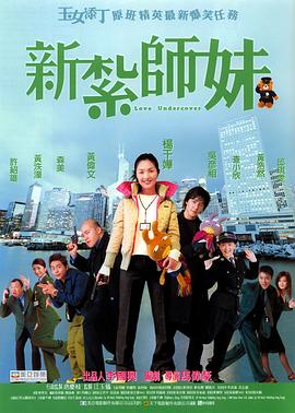 “天坛奖”评委忙里偷闲游天坛 祈年殿前大合影 2015-04-21 4月20日，第五届北京国际电影节“天坛奖”评委们现身北京天坛，之前有新闻报道透露评委工作每天要看3部影片，大概工作6-7个小时，加上每次电影观后讨论会，及评委们需要分别参与的电影节论坛等活动，行程还 第12届北京国际电影节发布天坛奖评委会作品混剪 2022-08-09 8月9日，第十二届北京国际电影节发布“天坛奖”评委会作品混剪，李雪健、郭帆、柯文思、卢奎西亚·马特尔、米开朗基罗·弗兰马汀诺、秦海璐、吴京七位电影人，通过迅疾的影像，勾连起我们的光影记忆。
