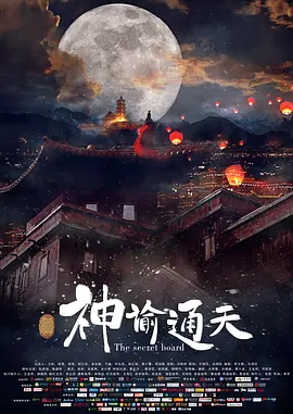 传40岁酒井法子密谋复出 其原经纪人已重回公司 2011-07-12 日本媒体报道，近日，40岁日本女星酒井法子已配备了专属经纪人的消息不胫而走，让大家不禁怀疑，酒井法子已经开始为2012年11月缓刑期结束、正式复出做准备。