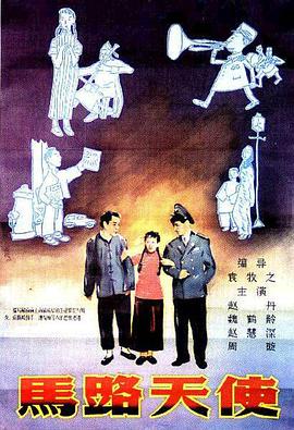 2025-06-26 《酱园弄·悬案》上影节首映 众主创惊喜现身映后2025-06-16 上影节红毯阵容曝光!