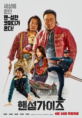 张馨予穿纯白旗袍现身米兰 展灵秀雅致东方韵味 2015-06-11 张馨予受邀出任2015年米兰世博会形象大使，在米兰世博园由世博官方主任Piero Galli亲自授予。