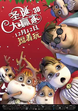 张钧甯不理与邱泽恋情传闻 继续时装周美貌营业！