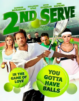 妈妈 打过长江去 亲密旅行 战斧行动 侠路相逢 谋杀似水年华 查看更多>> 港片 杀破狼·贪狼 追龙 喵星人 侠盗联盟 拆弹专家 华丽上班族 查看更多>> 欧美 独家 天上掉下个琳妹... 大匠春秋之牌坊... 大唐英豪之大漠... 金牌律师之爱无... 风云小棋王之生... 风云小棋王之五... 查看更多>> 内地 邹碧华 最后一班岗 陈传水的军令状 生死30分 肝胆相照 圣迭戈漫展科普... 查看更多>> CCTV6收视强片 首页 新闻 大片 影库 CCTV6 VIP影院 客户端 首页 大片 港片 欧美 独家 内地 频道热播 主题片场 艺术影院 网络电影 分类检索 排行榜 更多 按热播排行 本周最火历史最火最新上映评分最高女性专场罪案题材CCTV6今日热播 按类型 爱情动作喜剧惊悚恐怖悬疑科幻奇幻历史灾难经典更多 按地区 内地港台欧美 按电影基因 抗日间谍硬汉枪战杀手夫妻档穿越恶搞更多 落山风 6.3 尼姑庵内风花雪月 剧情 邻居 7.8 悼念导演袁牧之女 剧情 漂亮的女邻居 7.5 三男子倾心一村姑 爱情 女儿经 8.6 妙女郎巧治无情夫 爱情 春归花果山 6.6 科幻 免费 当代青年创业故事 剧情 落山风 6.3尼姑庵内风花雪月 剧情 邻居 7.8悼念导演袁牧之女 剧情 漂亮的女邻居 7.5三男子倾心一村姑 爱情 女儿经 8.6妙女郎巧治无情夫 爱情 春归花果山 6.6 科幻 免费 当代青年创业故事 剧情 少女穆然 7.8濒死少女坚强圆梦 纪录 网络妈妈 模范母亲助戒网瘾 剧情 201314 7.7打造国产求爱神片 爱情 意乱情迷 7.6都市男女情爱宝典 爱情 母亲别无选择 教育者的奉献精神 家庭 九九艳阳天 养老院里的喜怒哀乐 剧情 丁香 女地下党受尽酷刑 剧情 猪八戒吃西瓜 中国首部剪纸动画 动画 37 7.5三女星真情演绎 家庭 醉后一夜 6.8余文乐情牵张静初 喜剧 护士日记 7.9热情护士甘心奉献 剧情 我和姐姐 6.9青春故事纯真年代 家庭 最新大片 更多最新大片 动物出击7.0萌宠集结惊天营救 疯癫和尚之影6.7另类活佛下凡渡劫 红尖尖5.9岭南祖孙亲情画卷 杀破狼29.2吴京对决托尼·贾 黄飞鸿之四王7.7满腔豪情战八国狮 我和我的父辈9.0吴京沈腾笑泪燃情 津门三少爷7.2富家子怒发为红颜 八千里路云和8.5战后电影奠定基石 潮9.0诗意书写生态文明 勇闯天下8.1述黄飞鸿传奇故事 我最好朋友的7.4舒淇宋茜追爱男神 热辣滚烫8.6贾玲真减了100斤！