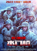 暑期档佳作云集，《长安的荔枝》与《罗小黑战记2》凭借鲜明风格各领风骚。