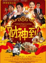 主演新剧《肯尼迪》聚焦著名政治家族 据外媒，“法鲨”迈克尔·法斯宾德将主演全新剧集《肯尼迪》。