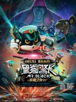《罗马》有望引进内地，许多观众对影片的上映 《罗马》曝光定档预告 展现女性温柔而坚定的力量 2019-04-30 在《罗马》预告大气磅礴的声效中，那段鲜为人知的往事缓缓铺来，细碎却极具张力。