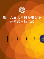 强大的演员阵容是堆砌还是加分？