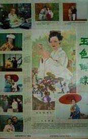 85岁“万磁王”麦克莱恩演出时失足坠台2024-06-18 动画影片《神奇马戏团之动物饼干》在网飞上映2020-07-27 热门新闻 食物和爱都不可辜负！