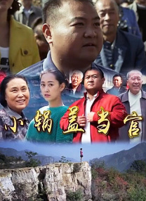 然而，印度作为拥有悠久历史文化与宗教文化的四大文明古国之一，其电影的题材之广泛，各类型无所不包，自然不仅仅是广大中国观众所熟知的现实主义风格。