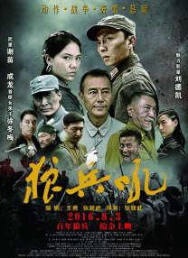 作为顶级的捕食者，霸王龙拥有惊人的咬合力，强大的立体视觉和高度发达的嗅觉系统。