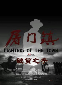 汤姆·汉克斯、艾玛·汤普森、科林·法瑞尔等主演现 《印度合伙人》发布先导预告 “护垫侠”开始起飞 2018-11-05 电影《印度合伙人》是由印度导演R·巴尔基执导并亲自担任编剧，阿克谢·库玛尔领衔主演，拉迪卡·艾普特、索娜姆·卡普尔等实力演员联袂主演的一部大型励志、创业、热血、喜剧电影 《菲利普斯船长》再曝新照 汉克斯对峙凶悍海盗 2013-09-24 由《谍影重重》系列导演保罗·格林格拉斯执导、奥斯卡影帝汤姆·汉克斯主演的动作惊悚片《菲利普斯船长》日前曝光了海量最新剧照。