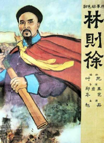 导演杨子，主演成龙、梁家辉、文俊辉、周政杰等出席。
