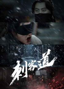 科波拉《大都会》再遭宣发困境 2024-06-21 在经历几十年的筹备、遭遇了投资困难、遭遇发行困难后，此次，弗朗西斯·福特·科波拉（《教父》）执导的新片《大都会》再遭宣发困难。