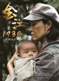 当天主办方突然宣布该片即将于2011年在美国上映，并且将采用日语原声、英语字幕版，这令毫不知情 木村拓哉将拍重头剧 传邀请林志玲加盟 2010-02-17 近年号召力备受考验的木村拓哉，已接拍富士春季的“月9”重头剧，但女主角人选迟迟仍未落实，继绫濑遥和宫崎葵辞演后，最新一期《周刊女性》杂志也表示，剧组已邀年纪大一截的筱原凉子接演，甚至有传请来北川景子 木村光希为父木村拓哉庆生 自称是最幸运的女孩 2018-11-13 11月13日，是日本人气男星木村拓哉的46岁生日，他与歌手工藤静香的二女儿木村光希（Koki），此前因模特身份出道收获了外界的关注和超高人气。