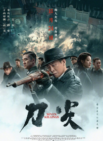 博斯曼的妻子泰勒·西蒙妮·莱德沃德在丈夫去世后首度发声，替亡夫领取了该奖项。