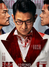 因为邓婵玉临死前找到了自己的精神家园。