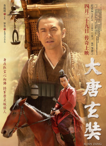 《你好世界》上映首日票房1224万，夺得单日票房冠军。