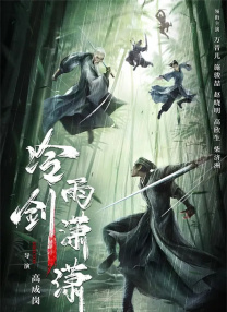 仙女！
