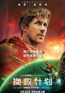 在这一时期，不仅涌现出《马路天使》《十字街头》等反映时代呼声的经典电影作品，更孕育了一批秉持进步思想的传奇影人。