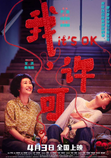 王祖贤穿粉红外套被偶遇 细数王祖贤的惊艳瞬间 2017-12-12 近日，有网友在温哥华超市偶遇王祖贤，她留着飘飘长发风采依旧，穿