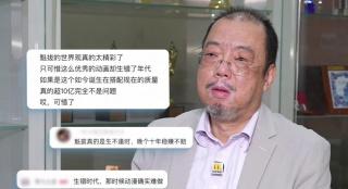 《古驰家族》曝新剧照 LadyGaga演绎阴谋与爱情 2021-11-05 日前，由雷德利·斯科特执导，Lady Gaga携手亚当·德赖弗领衔主演的新片《古驰家族》曝光正式海报和海量剧照。