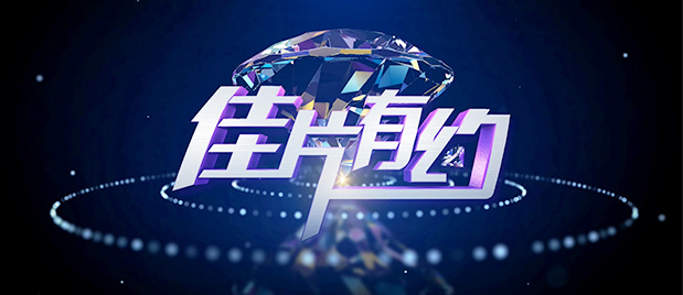 《匿杀》曝预告 彭昱畅张钧甯黄晓明深陷复仇杀局 2025-12-22 近日，电影《匿杀》发布全新预告及海报。